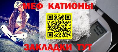 марихуана Гатчина