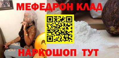 гашиш Гай