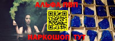 марихуана Гатчина