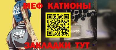 марихуана Гатчина