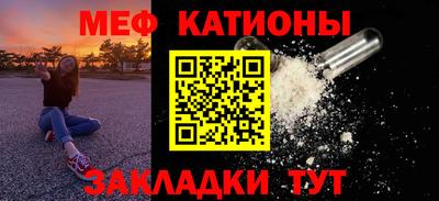 первитин Гагарин