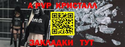 гашиш Гай