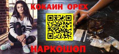первитин Гагарин