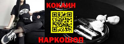 марихуана Гатчина
