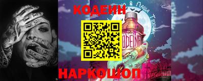 гашиш Гай