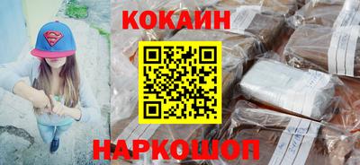 гашиш Гай