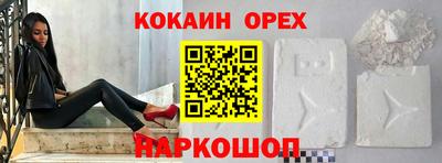 первитин Гагарин
