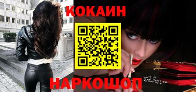 гашиш Гай