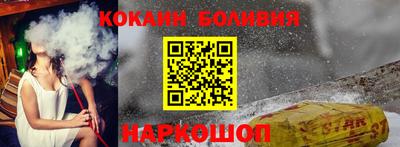 марихуана Гатчина