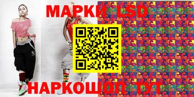 первитин Гагарин