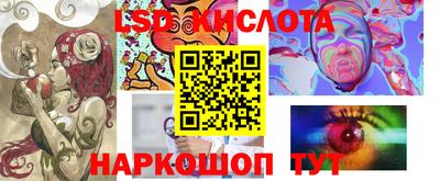 гашиш Гай