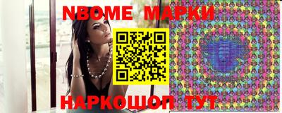 марихуана Гатчина