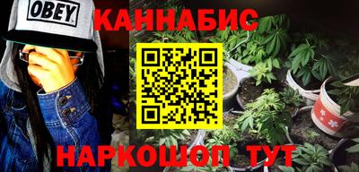 первитин Гагарин