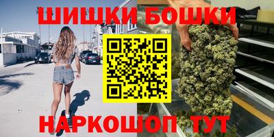 гашиш Гай