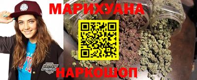 первитин Гагарин