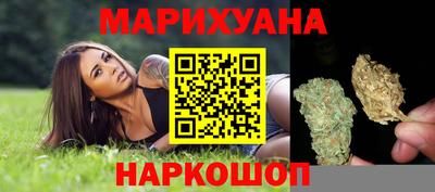 первитин Гагарин