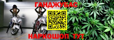 гашиш Гай