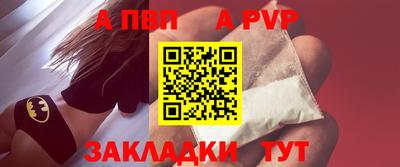 марихуана Гатчина