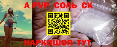 гашиш Гай