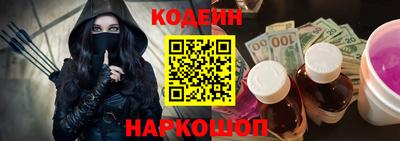 марихуана Гатчина