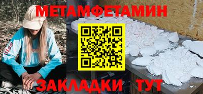 гашиш Гай