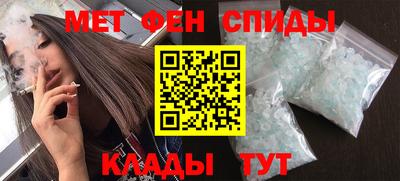 гашиш Гай