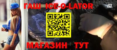 кокс Донской