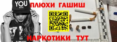 первитин Гагарин