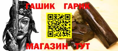 первитин Гагарин