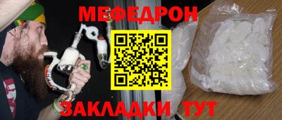 марихуана Гатчина