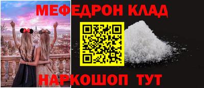 гашиш Гай