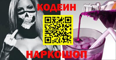 марихуана Гатчина