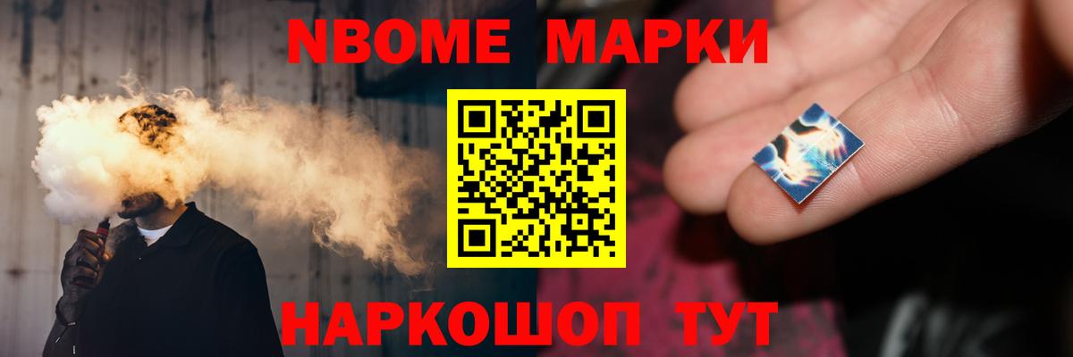 Киселёвск  LSD-25 экстази  Вход с VPN  ЛСД экстази кислота 