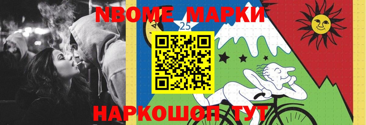 Лсд 25 экстази кислота Киселёвск
